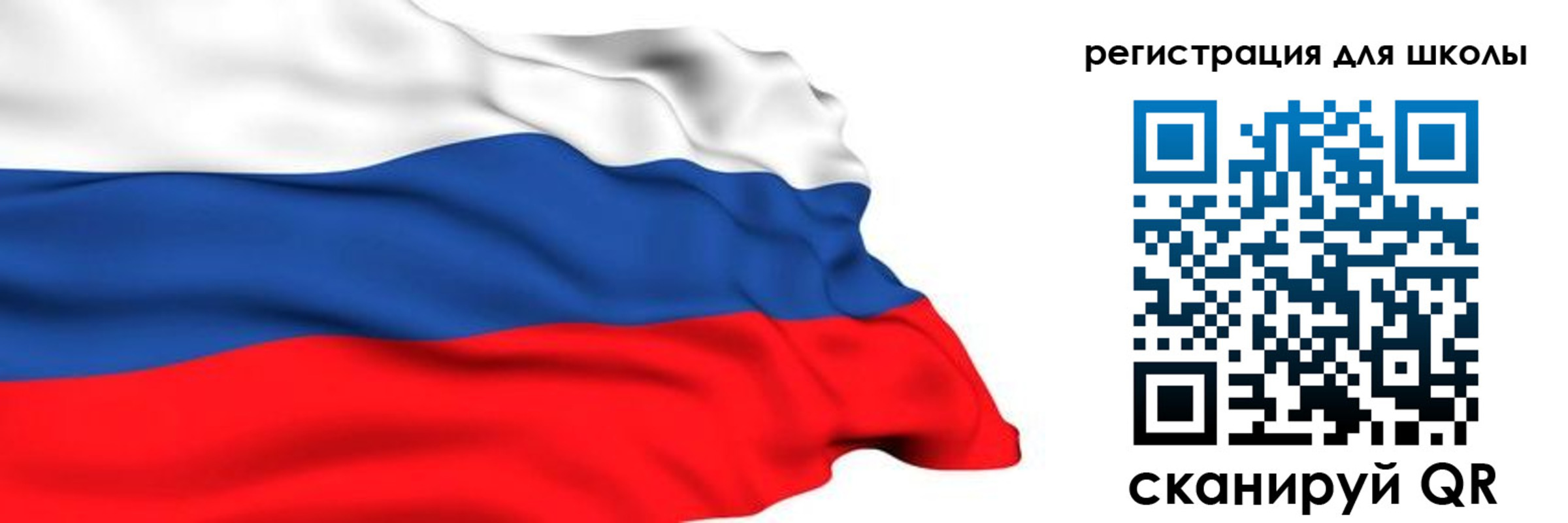 временная регистрация госуслуги в Нефтекамске
